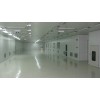 承接 潔凈工程 凈化工程設計、施工、維修