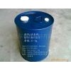 道康寧硅烷偶聯劑Z-6030,6040,6020,6011等
