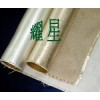 供應耐高溫防火布，高硅氧布