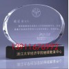 提供水晶禮品/琉璃工藝/音樂(lè)盒/獎(jiǎng)杯激光刻字加工-北京