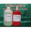 深圳厭氧膠水，深圳缺氧膠水，深圳螺紋固定劑，東莞厭氧膠
