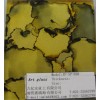 背景玻璃、幻彩玻璃、藝術玻璃、特別藝術玻璃、裝飾玻璃