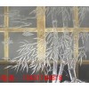 供應凹蒙冰雕液、凸蒙液、冰雕玻璃