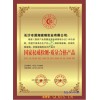 廠家優惠供應防砸玻璃