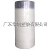 PVB膠片、乳白PVB膠片、彩色PVB膠片