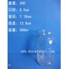 供應試劑瓶