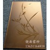 供應綠色環保型水性玻璃蒙砂粉、玉砂粉