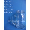 供應把子杯
