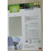 3M隔熱膜，防爆膜，遮光膜，P-18ARL