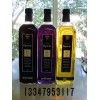 江蘇橄欖油玻璃瓶+瓶蓋批發