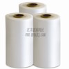 0.15mm玻璃寫(xiě)真強(qiáng)化EVA膠片