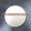 CNM專業供應優質ITO靶材