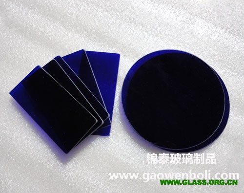 錦泰高溫玻璃網