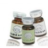 5ml茶色卡口修護液瓶配鋁塑復合蓋丁基塞有現貨提供