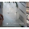 平板玻璃專用玉砂粉，普通效果