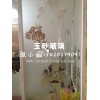 溫和炫白蒙砂粉【水性】質量穩定
