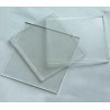 廠家直銷，供應(yīng)4mm超白玻璃，質(zhì)量高、信譽(yù)好、品種全。