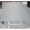 水性蒙砂粉，適用范圍廣泛