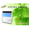 業界紫外老化試驗機一線品牌LRHS