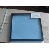 晶毅供應low-e雙鋼5+9A+5