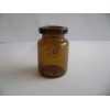5ml棕色國標西林瓶5ml茶色中硼酸西林瓶有現(xiàn)貨