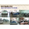 深圳越達年底購平板、UV機!耗材大優惠