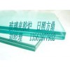 干法夾膠爐，方鼎夾膠爐，夾膠爐，夾膠設備，夾膠機械