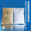 新型水性蒙砂粉（環保）