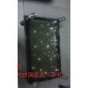 LED 發光玻璃 智能玻璃  玻璃茶幾