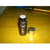 5毫升棕色螺口西林瓶配金屬蓋子硅膠內塞