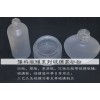 化妝品瓶專用蒙砂粉/環保/操作簡易