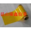 環氧膠膜及PI覆蓋膜保護FPC線路的耐彎折性