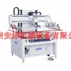 安燁全自動垂直式絲網印刷機AY-8012FM-AC