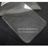 手表玻璃 超白玻璃 K1玻璃 藍寶石廠家批發供應生產