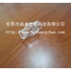 山東廠家定制電子煙霧化管-異形電子煙霧化管工廠|批發價格