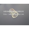 南京廠家定制電子煙霧化管-弧形電子煙霧化管生產加工|價格