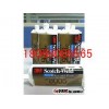 3MDP-8005結(jié)構(gòu)膠水，全國最低價