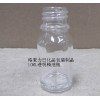 10ml透明優質精油瓶10毫升透明通用精油瓶有現貨