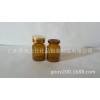 5ml宗色抗生素瓶配金色電鍍鋁塑復合蓋硅膠內(nèi)塞有現(xiàn)貨提供