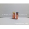 10ML電鍍哈密色安瓶配金色鋁塑復合蓋10毫升哈密色安瓶