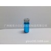 10ML藍色原液瓶配銀色易拉蓋硅膠內塞電鍍工藝