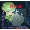 環保型玻璃蒙砂膏