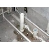 廣州水管改造、水管維修、老化水管更換公司！