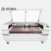自動(dòng)送料激光切割機(jī)，蘇州最大的激光機(jī)生產(chǎn)廠家，激光切割機(jī)
