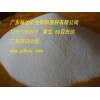 南昌九江景德鎮萍鄉雪花白石英砂