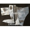 玻璃發霉怎么辦？玻璃救星去霉劑為你解決玻璃發霉