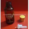 30ML燙金美胸精油瓶配金色電化鋁蓋有孔內(nèi)塞