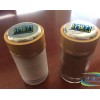 ITO玻璃防護新產品纖維力H-200X1