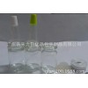 5CC優質卡口滴瓶配無味喇叭滴頭小塑料蓋有貨