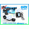 英國COX進口膠槍 電動打膠 easipower